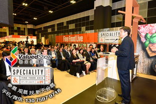 新加坡食品展（SFFA/RPB Asia）與新天會展 專業展會策劃與執行全解析