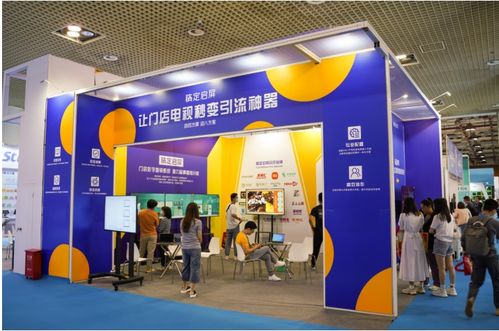 稿定設(shè)計(jì)門店產(chǎn)品亮相國(guó)際展會(huì)，攜手共建實(shí)體零售新紀(jì)元