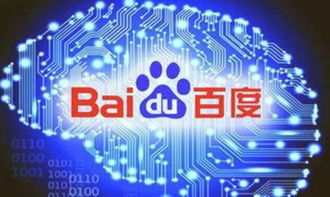 2018年大數(shù)據(jù)智能搜索專業(yè)課題項(xiàng)目 計(jì)算機(jī)數(shù)據(jù)處理的創(chuàng)新與實(shí)踐